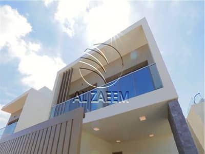 Hot Deal! Huge and Luxurious Single Row Townhouse | Type 3MB Hot Deal! Huge and Luxurious Single Row Townhouse | Type 3MB