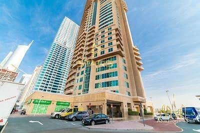 Nice Two Bedroom Apartment in Icon Tower 1 
