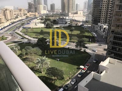 Burj View | Middle Floor | Free Chiller | Kitchen Equipped HL