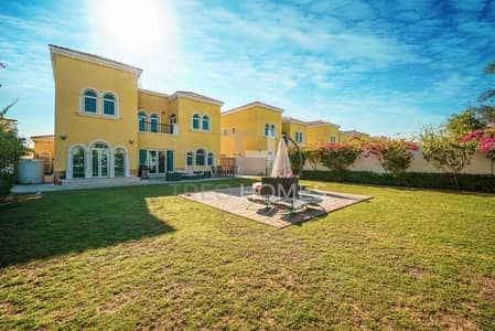 Upgraded | Mature Garden | Quite Location Upgraded | Mature Garden | Quite Location