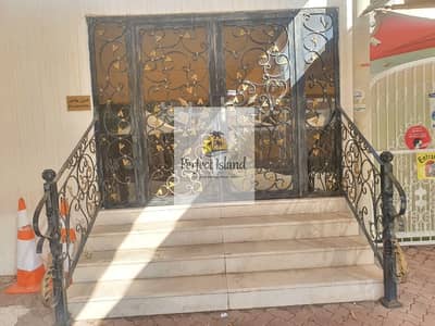 Extension private entrance | prime location Extension private entrance | prime location