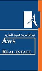 Abdulwahed Bin Shabib Real Estate