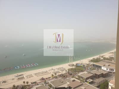 Full Sea View | 3BR Apartment | Rimal JBR Full Sea View | 3BR Apartment | Rimal JBR
