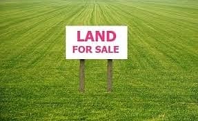 Huge Land For sale Ideal Location|Ideal Location