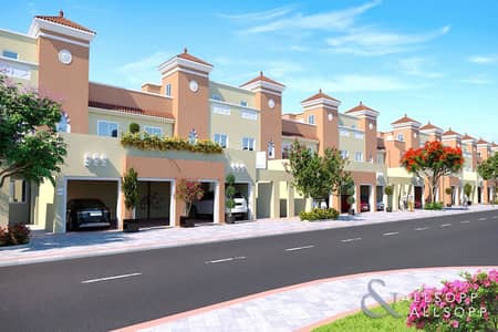 4 Beds | Resale | Payment Plan Available 4 Beds | Resale | Payment Plan Available