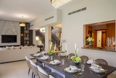 Exclusive Villas For GCC & UAE Nationals Only