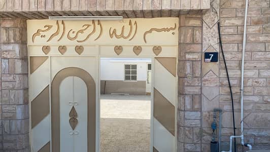 clean house has five rooms and a majlis in Sabkha