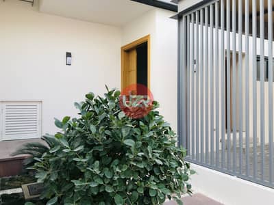 3 Bedrooms + Maids | On the Community Center 3 Bedrooms + Maids | On the Community Center