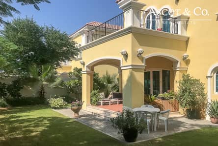 Exclusive | Available Jan |Mature Garden Exclusive | Available Jan |Mature Garden