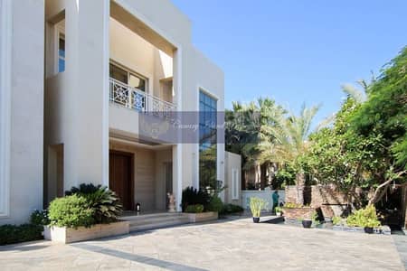 Lake View ! 6 Bedroom ! Sector W Lake View ! 6 Bedroom ! Sector W
