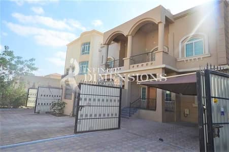 Spacious 4 Master BR villa with Big Garden | BTB Spacious 4 Master BR villa with Big Garden | BTB