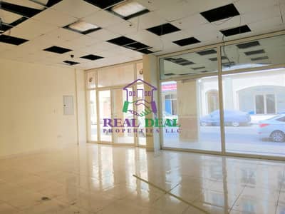 Parking side shop fitted with furniture for rent Parking side shop fitted with furniture for rent