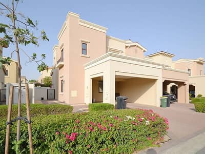 Large Plot | Type 2E |Fully Upgraded | Large Plot | Type 2E |Fully Upgraded |