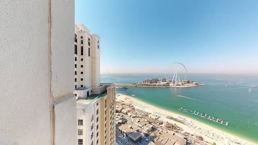 Half commission | Amazing views | Kitchen appliances | Study & guestroom Half commission | Amazing views | Kitchen appliances | Study & guestroom