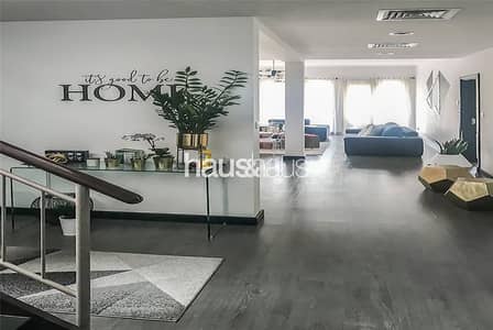 Park backing | Immaculate Type 7 | New flooring Park backing | Immaculate Type 7 | New flooring