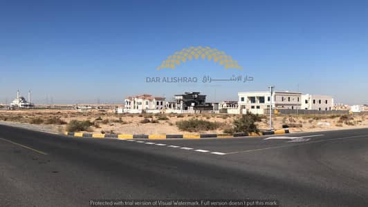 أراضي سكنية بمواقع مميزة للبيع في واحة الطي - خلف مسجد الشارقة الجديد أراضي سكنية بمواقع مميزة للبيع في واحة الطي - خلف مسجد الشارقة الجديد