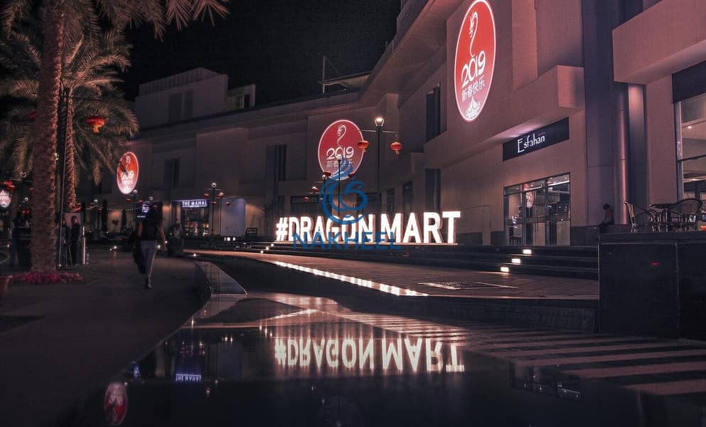 12 Best Kiosk Location at Dragon Mart 2 from Nakheel