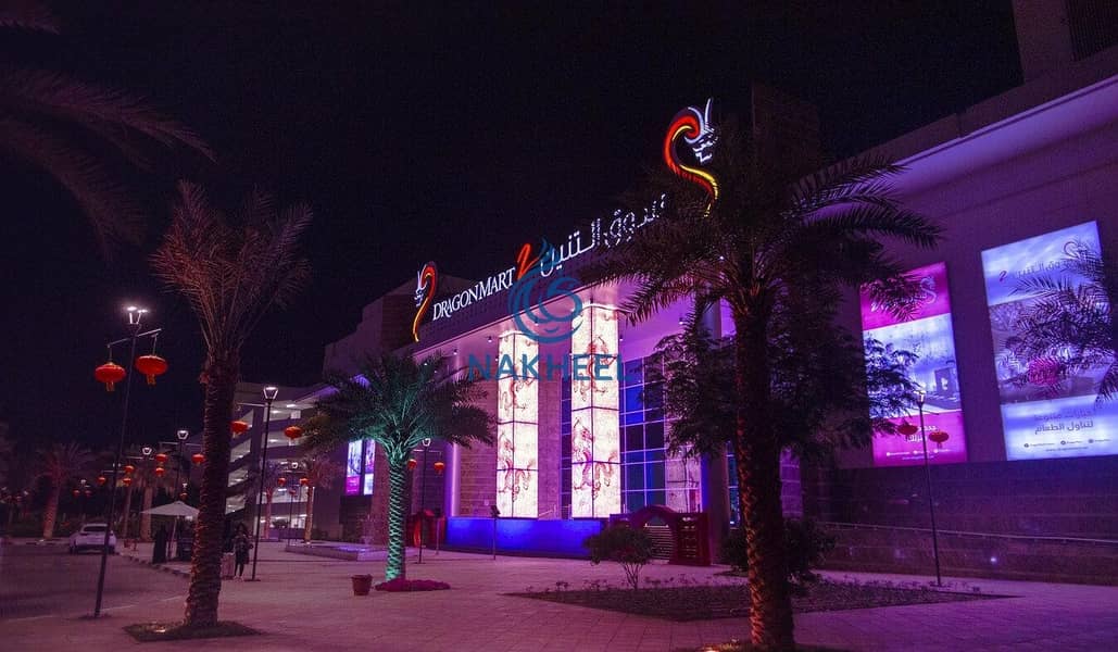 8 Best Kiosk Location at Dragon Mart 2 from Nakheel