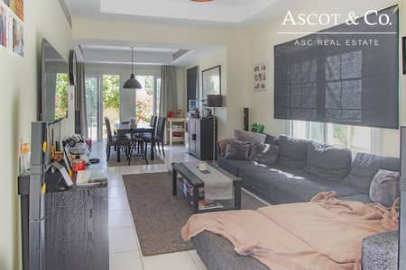 Great Price|Large Garden|Well Maintained Great Price|Large Garden|Well Maintained