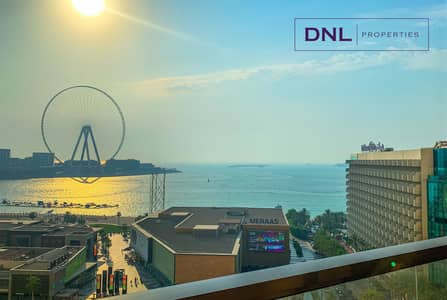 Full Sea View | TENANTED UNIT | Great Investment Full Sea View | TENANTED UNIT | Great Investment