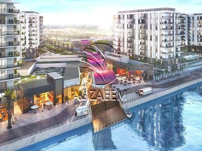 Sea World View! Investment Designed For You Sea World View! Investment Designed For You