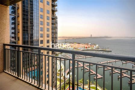 Spacious 3 BR Apt With Harbour Views Spacious 3 BR Apt With Harbour Views