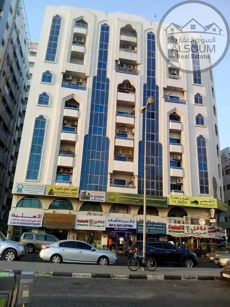 WELL MAINTAINED HUGE OFFICE AVAILABLE FOR RENT | TWO MONTHS FREE |