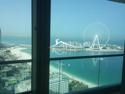 Amazing Sea and Ain Dubai View 3 BR Apartment Amazing Sea and Ain Dubai View 3 BR Apartment
