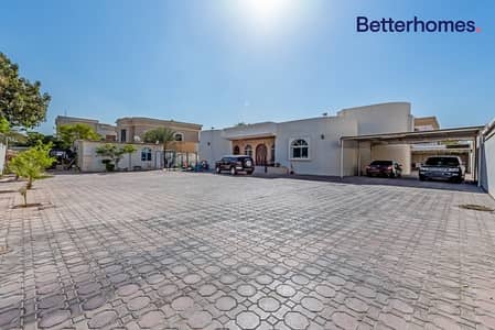 4 Beds | Molhaq | 1 Story | 15,000 sqft plot