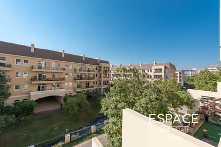 Big Terrace | 3 Bedrooms plus Maids | Garden View Big Terrace | 3 Bedrooms plus Maids | Garden View