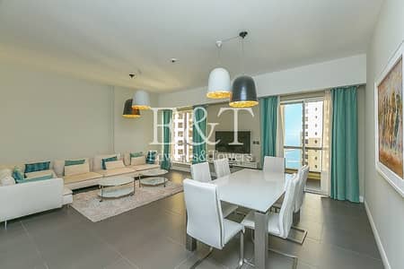 High End Upgrades| Partial Sea View| Rimal 1 JBR High End Upgrades| Partial Sea View| Rimal 1 JBR
