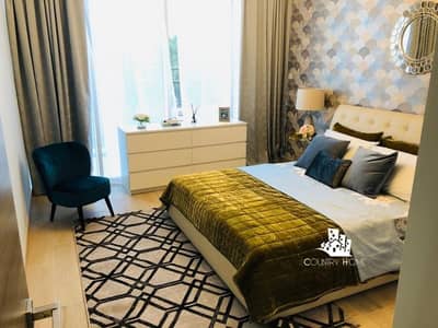 Premium Quality | Three Bedroom | Amazing Price Premium Quality | Three Bedroom | Amazing Price