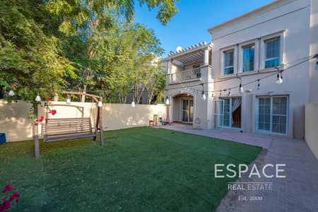 Good Condition | Upgraded Kitchen | Study Good Condition | Upgraded Kitchen | Study