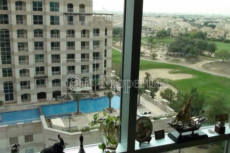 1 BR Apartment with a fantastic view | The Fairway 1 BR Apartment with a fantastic view | The Fairway