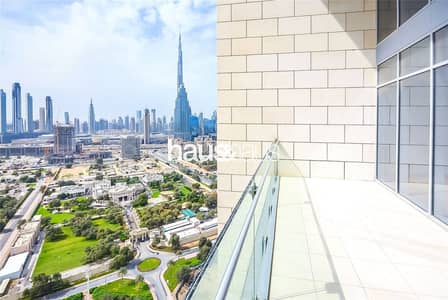 DIFC View | Available Now | Multiple Units DIFC View | Available Now | Multiple Units