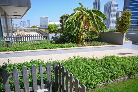 Gorgeous 1BR with the garden! The Matrix Tower Gorgeous 1BR with the garden! The Matrix Tower