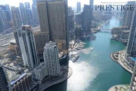Penthouse | Amazing View | Chiller Free Penthouse | Amazing View | Chiller Free
