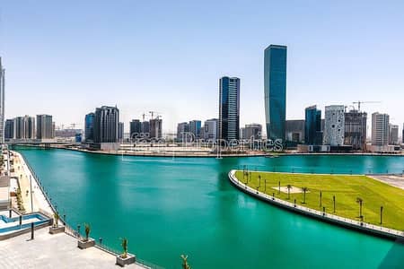 2BR Fully Furnished Apartment | Vacant | Bays Edge 2BR Fully Furnished Apartment | Vacant | Bays Edge