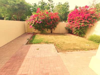 Garden Garden