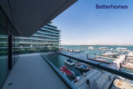 Ready to Move In January 2021|Front Unit Ready to Move In January 2021|Front Unit