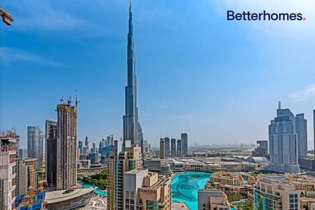 High Floor |2 En-Suite Bedrooms | Community View High Floor |2 En-Suite Bedrooms | Community View