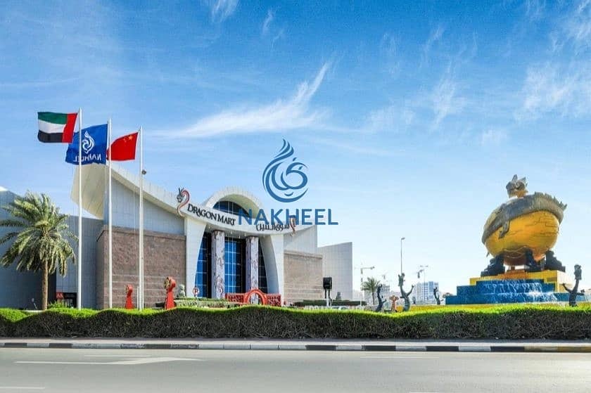 Great Location for Office| Ideal Location | Direct From Nakheel