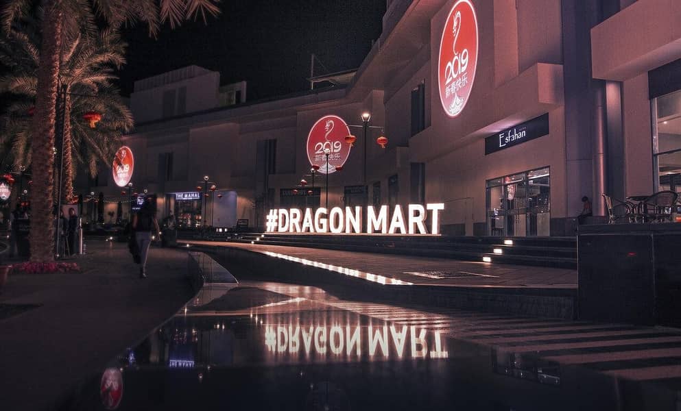 14 Spacious Shop| Best For Lighting Or Home Dcor| Exclusive Dragon Mart 2