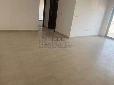 Chiller Free | Next to Metro | 1 Bed Apt Chiller Free | Next to Metro | 1 Bed Apt
