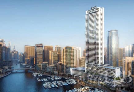 HIGH FLOOR | RESALE 2BR APARTMENT | BEST OFFER HIGH FLOOR | RESALE 2BR APARTMENT | BEST OFFER
