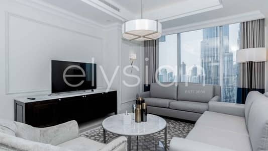 Elegant & Stylish Furnished |Utilities are Included Elegant & Stylish Furnished |Utilities are Included