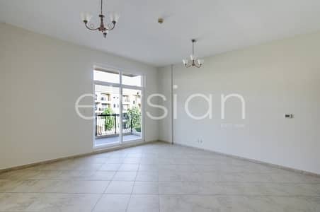 Spacious and Calm Area with Garden Views Spacious and Calm Area with Garden Views