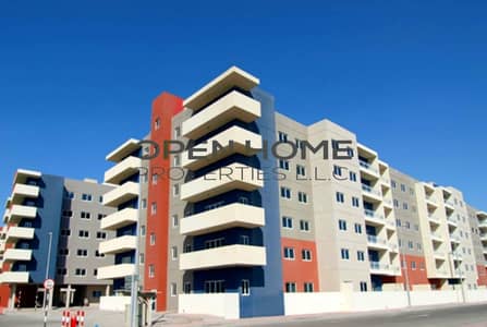 Invest Now!!! Superb 1BR Apt @ Al Reef DT Invest Now!!! Superb 1BR Apt @ Al Reef DT