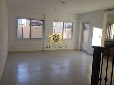 Serena - Bella Casa | 3 Beds + Maids | Type C Serena - Bella Casa | 3 Beds + Maids | Type C