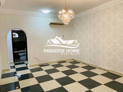 Luxurious ! 2 Bed Hall In Al Rahba Luxurious ! 2 Bed Hall In Al Rahba
